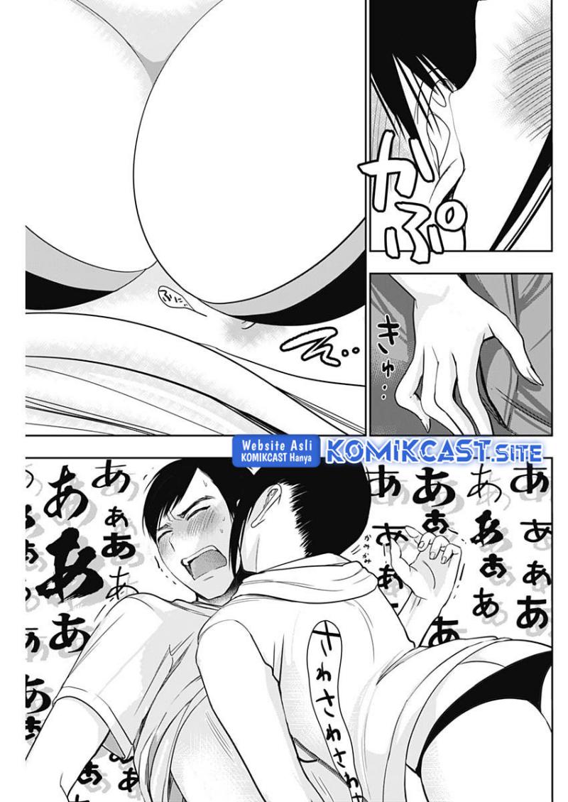 Batsu Harem Chapter 39 Image 3