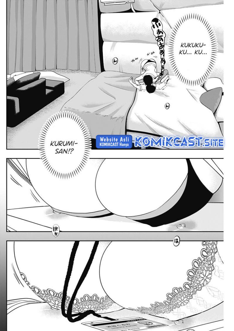 Batsu Harem Chapter 39 Image 4