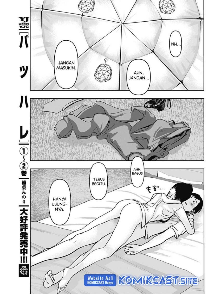 Batsu Harem Chapter 40 Image 7