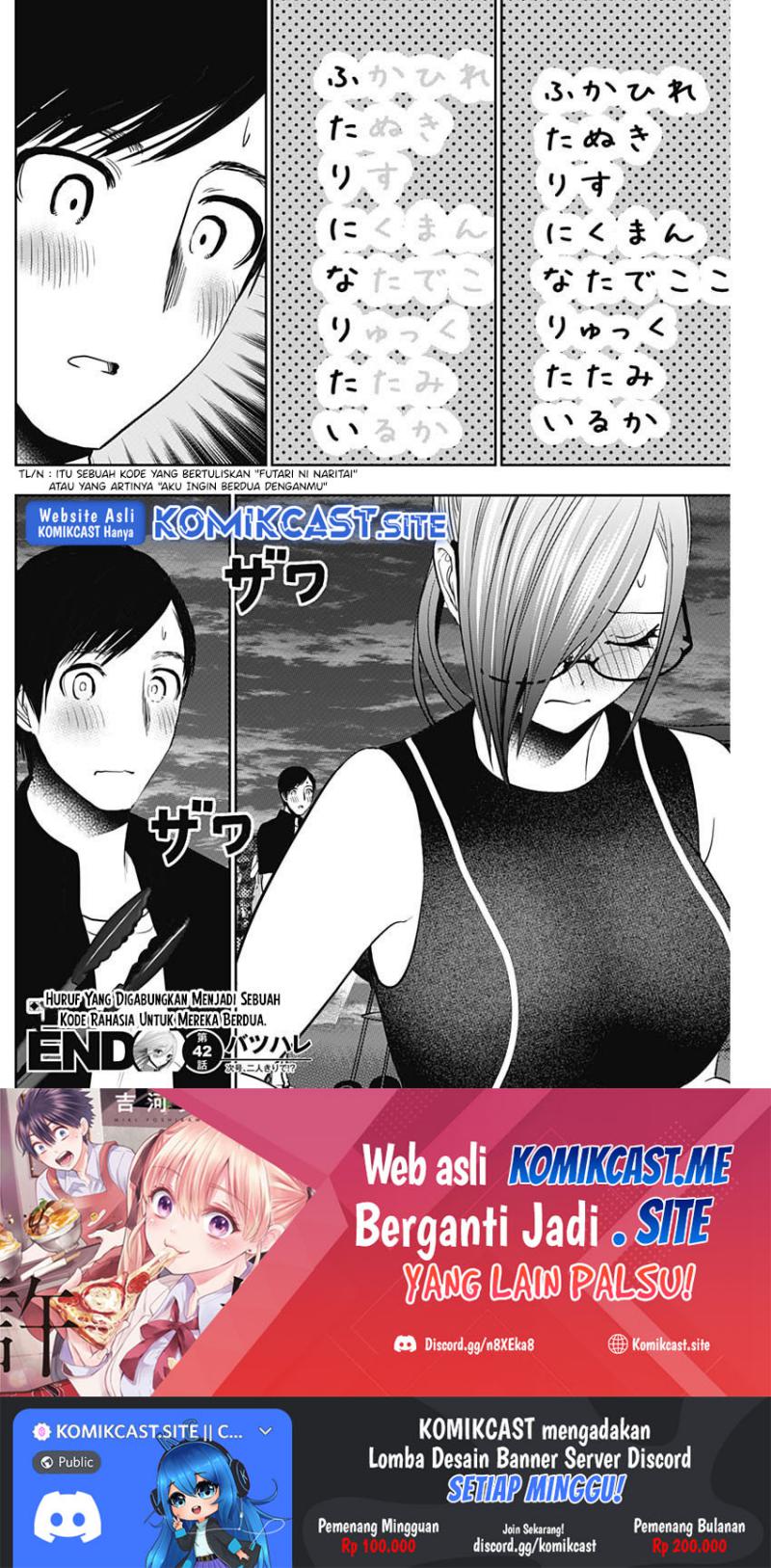 Batsu Harem Chapter 42 Image 11