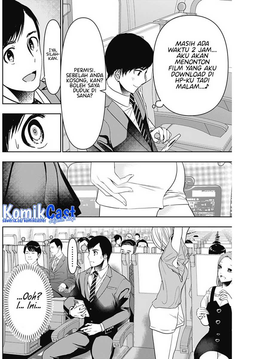 Batsu Harem Chapter 59 Image 2