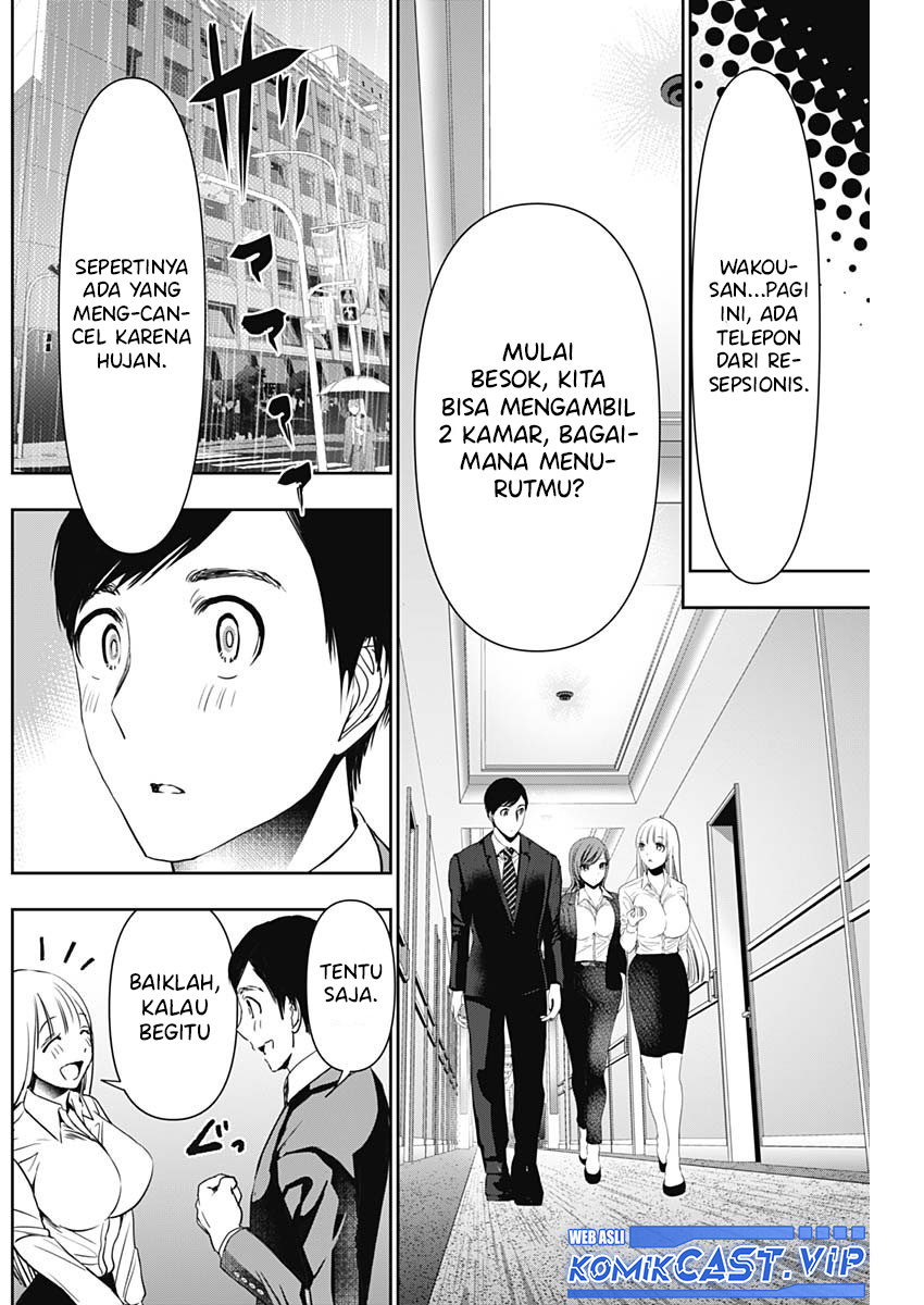 Batsu Harem Chapter 69 Image 6