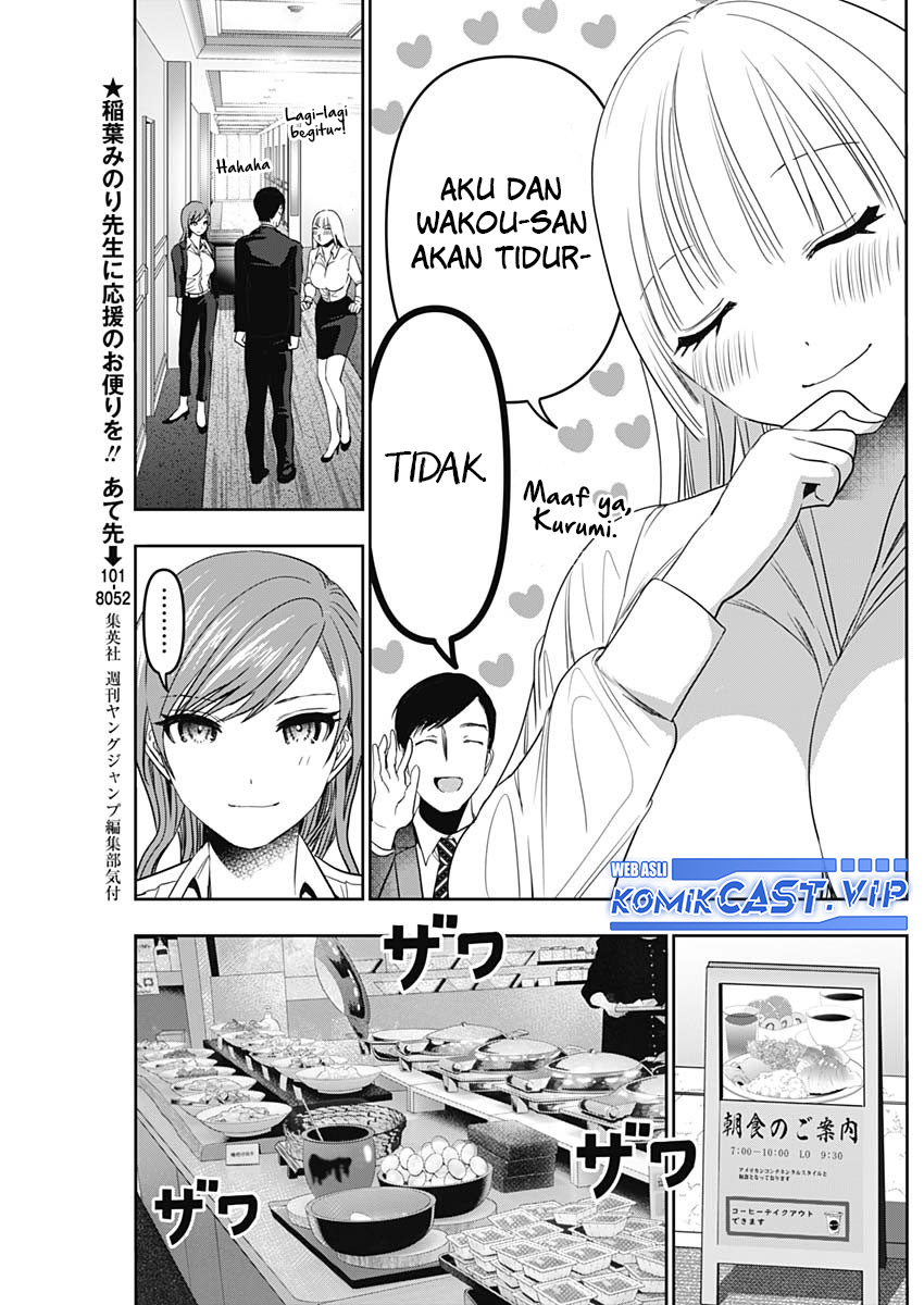 Batsu Harem Chapter 69 Image 7