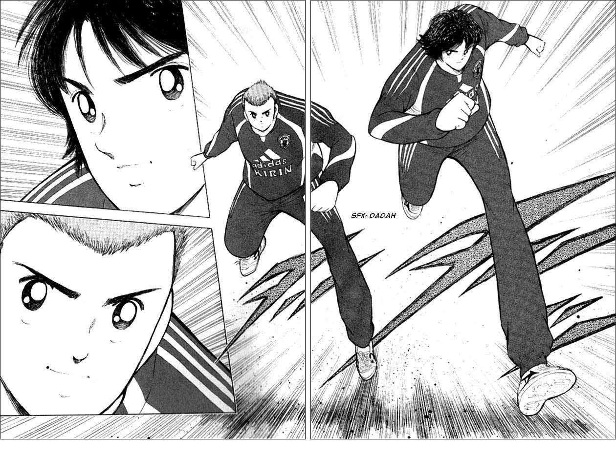 Captain Tsubasa: Golden-23 Chapter 01 Image 26