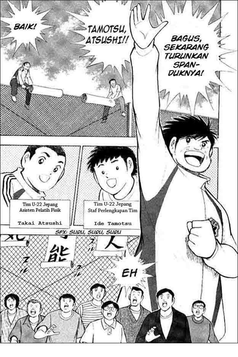 Captain Tsubasa: Golden-23 Chapter 02 Image 3