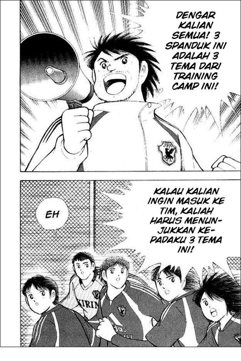 Captain Tsubasa: Golden-23 Chapter 02 Image 5