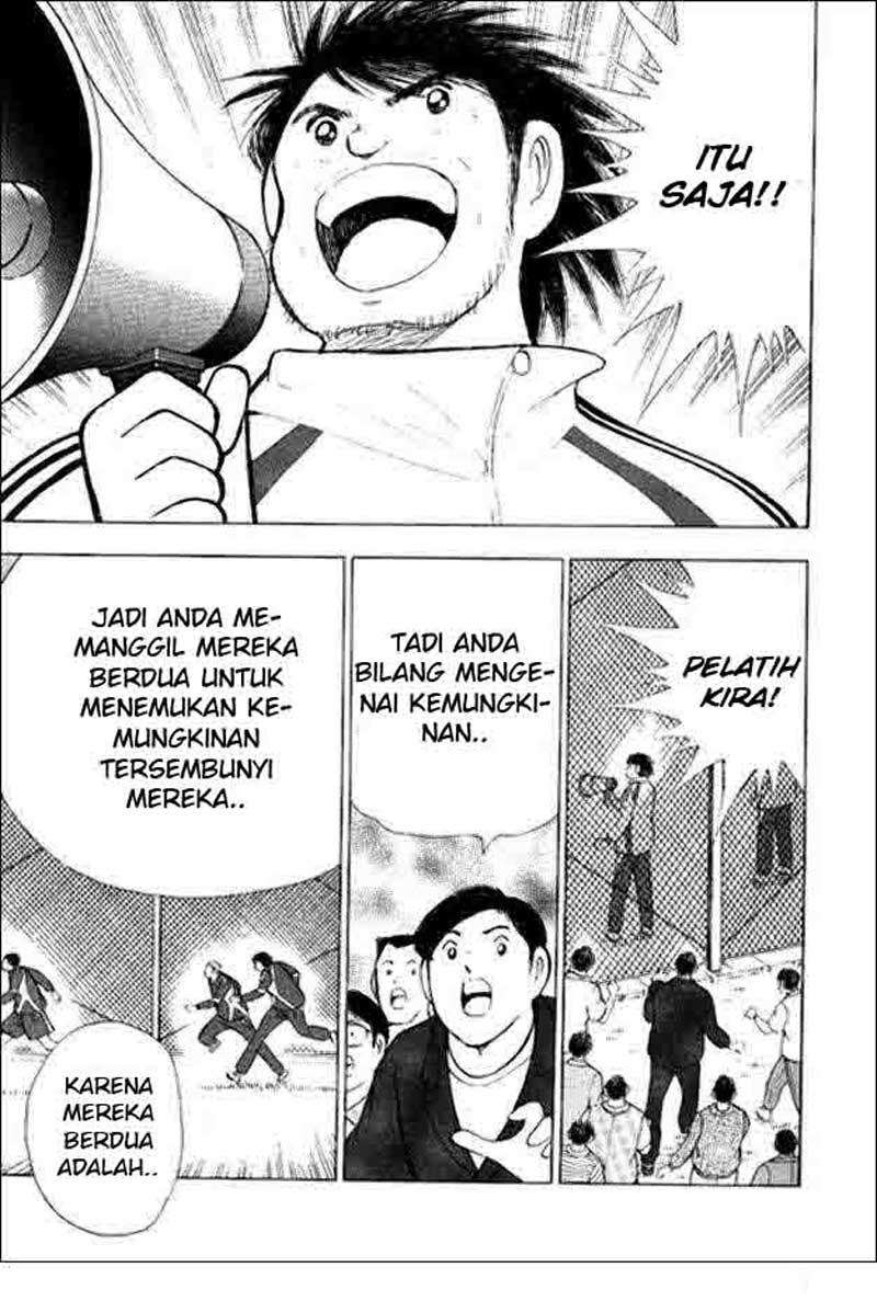 Captain Tsubasa: Golden-23 Chapter 02 Image 8