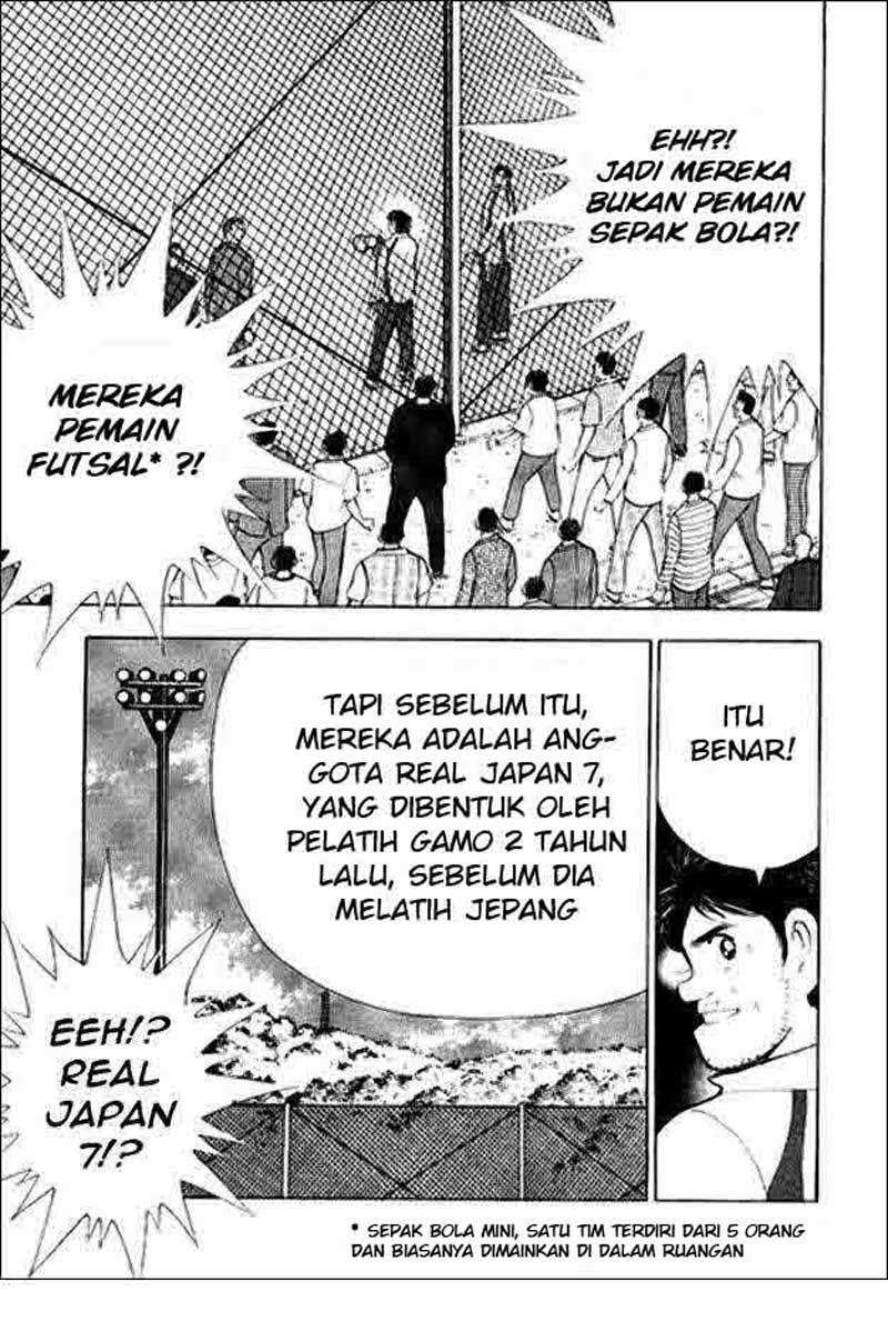 Captain Tsubasa: Golden-23 Chapter 02 Image 10