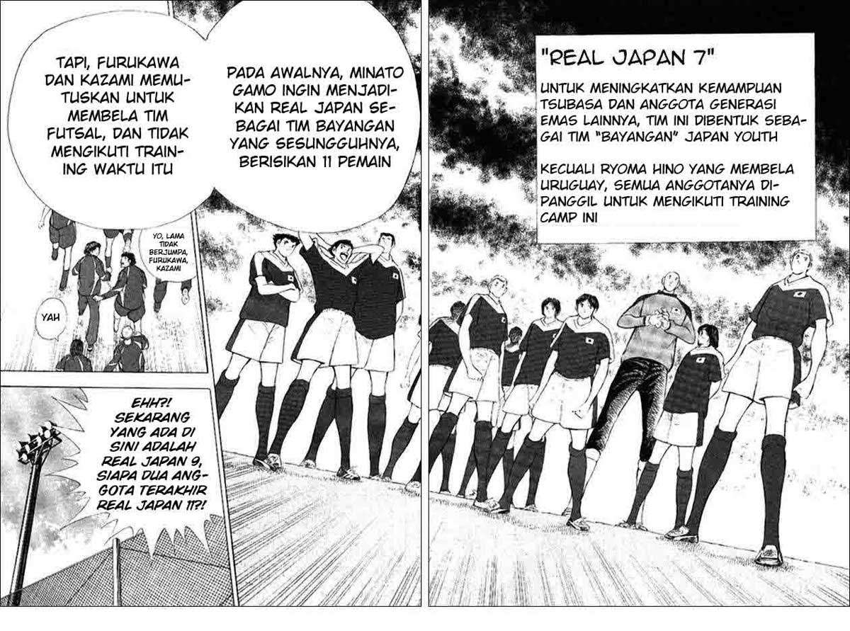 Captain Tsubasa: Golden-23 Chapter 02 Image 11