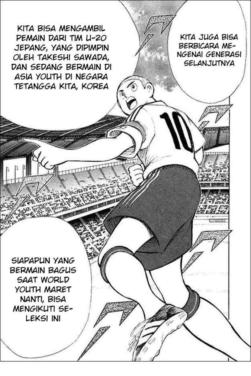 Captain Tsubasa: Golden-23 Chapter 02 Image 13