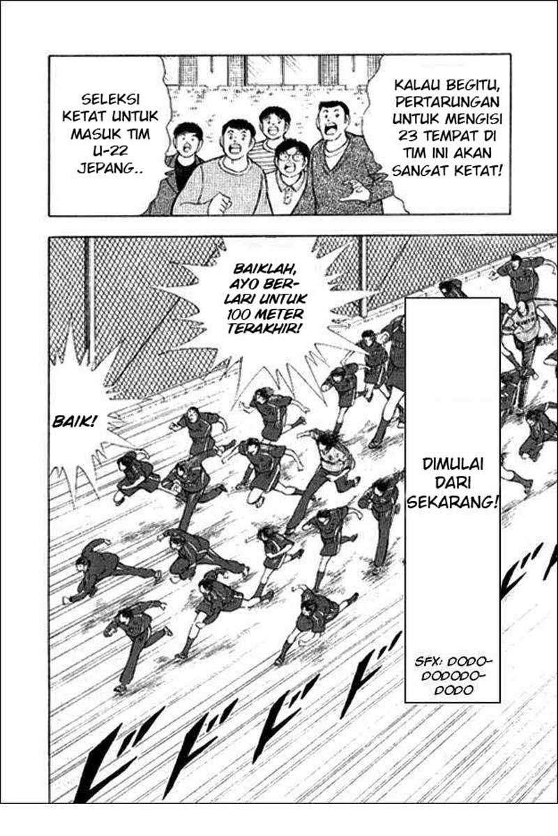 Captain Tsubasa: Golden-23 Chapter 02 Image 14