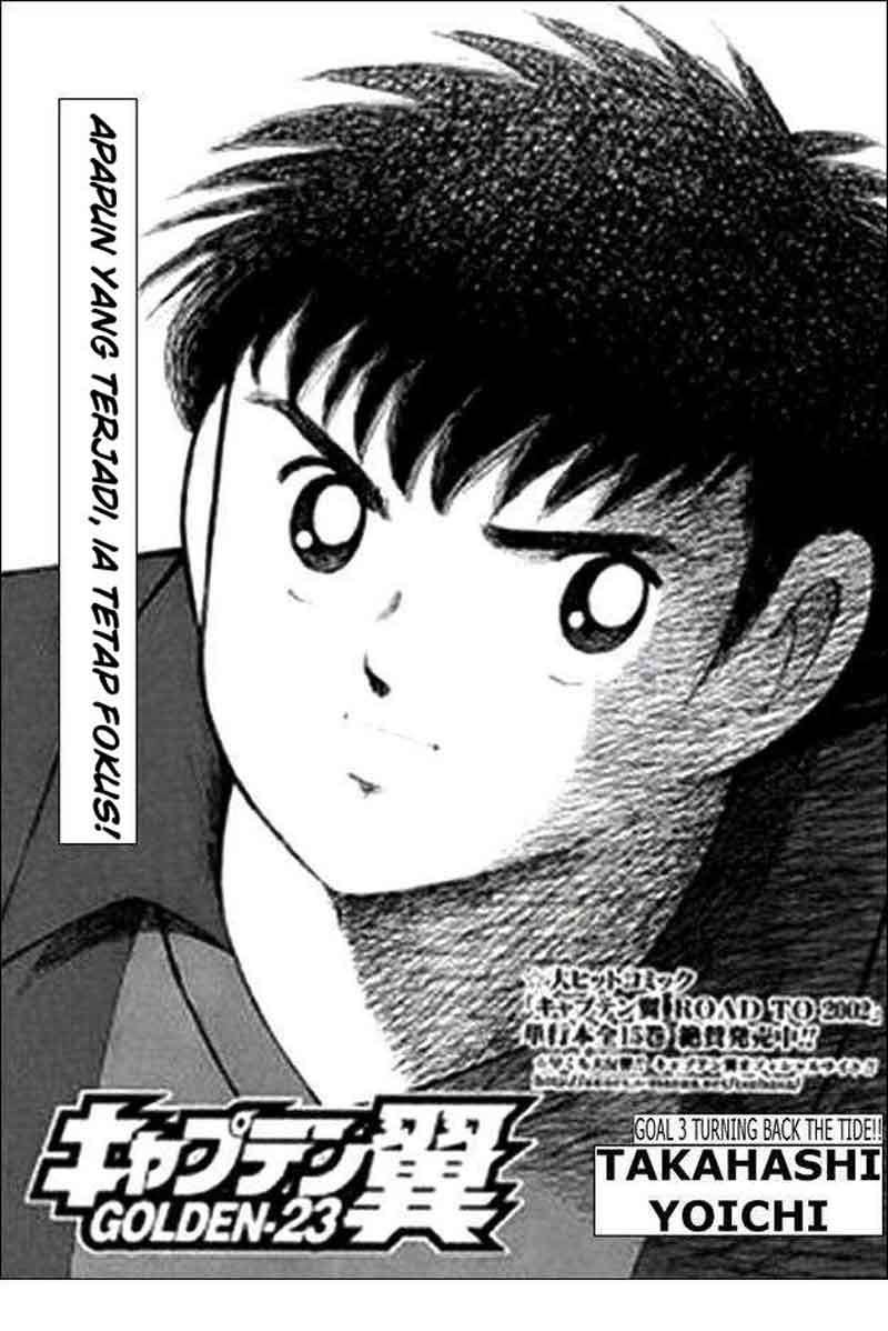 Captain Tsubasa: Golden-23 Chapter 03 Image 1