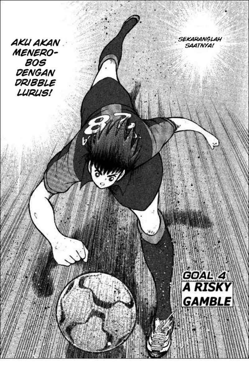 Captain Tsubasa: Golden-23 Chapter 04 Image 1