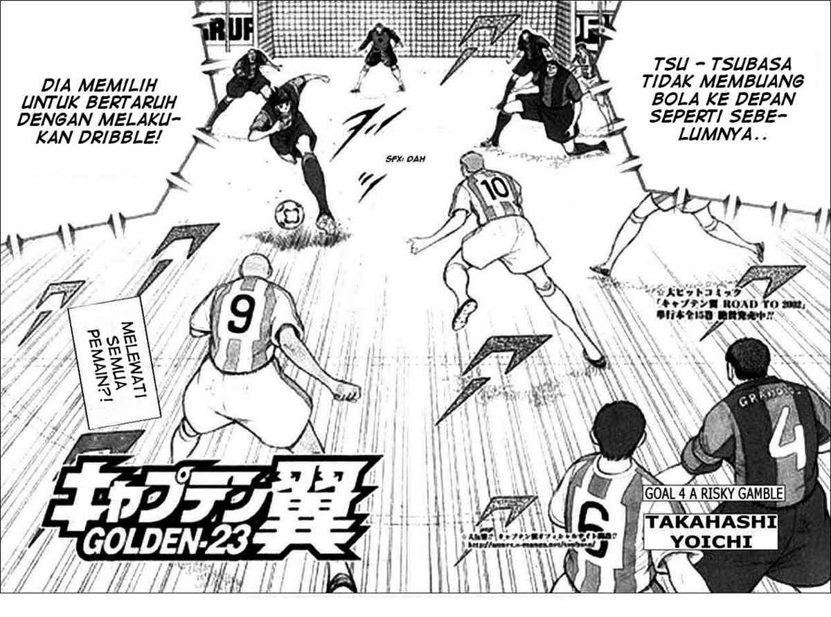 Captain Tsubasa: Golden-23 Chapter 04 Image 2