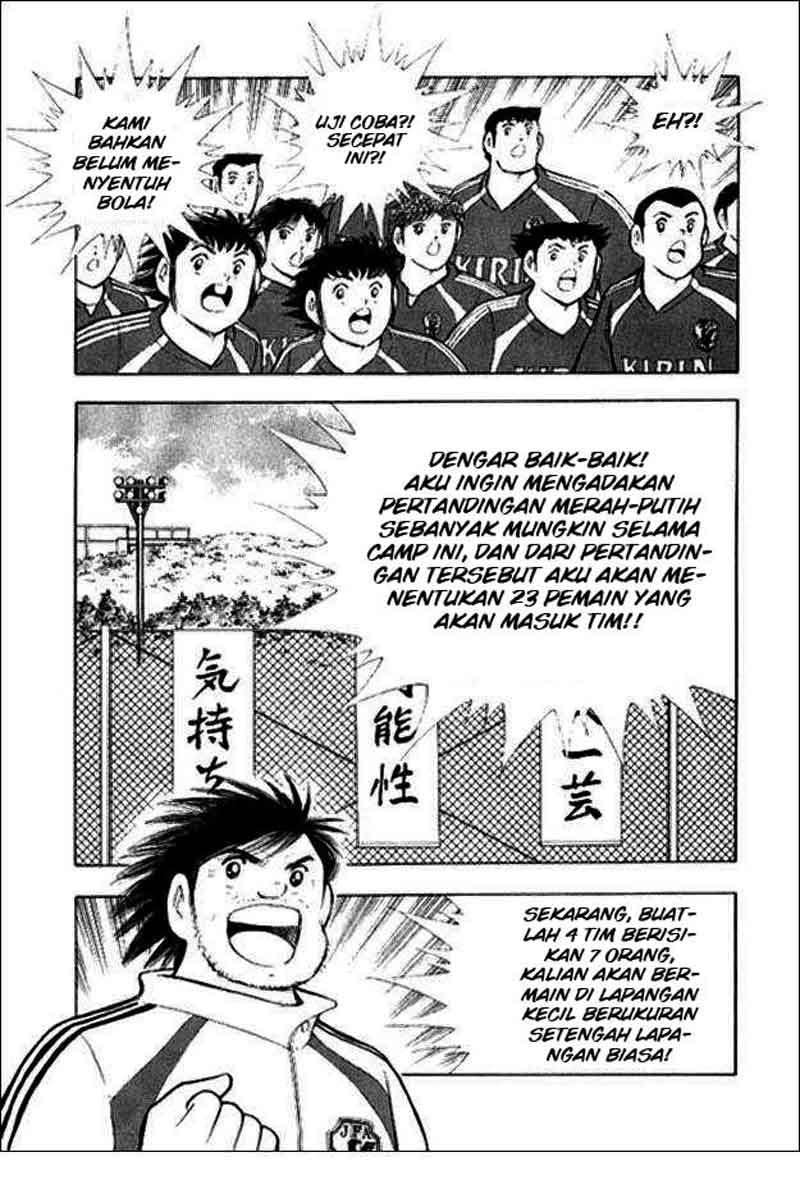 Captain Tsubasa: Golden-23 Chapter 04 Image 7