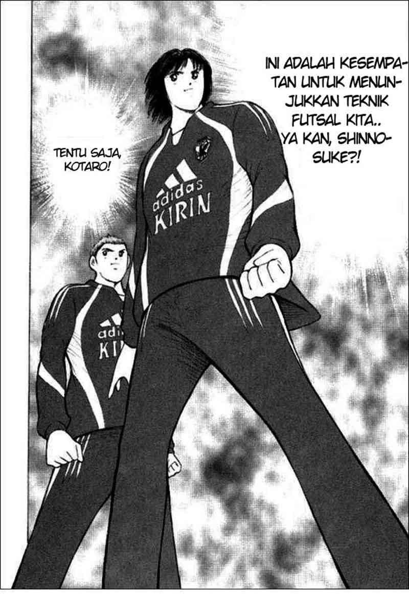 Captain Tsubasa: Golden-23 Chapter 04 Image 8