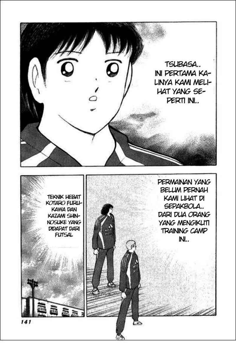 Captain Tsubasa: Golden-23 Chapter 04 Image 9