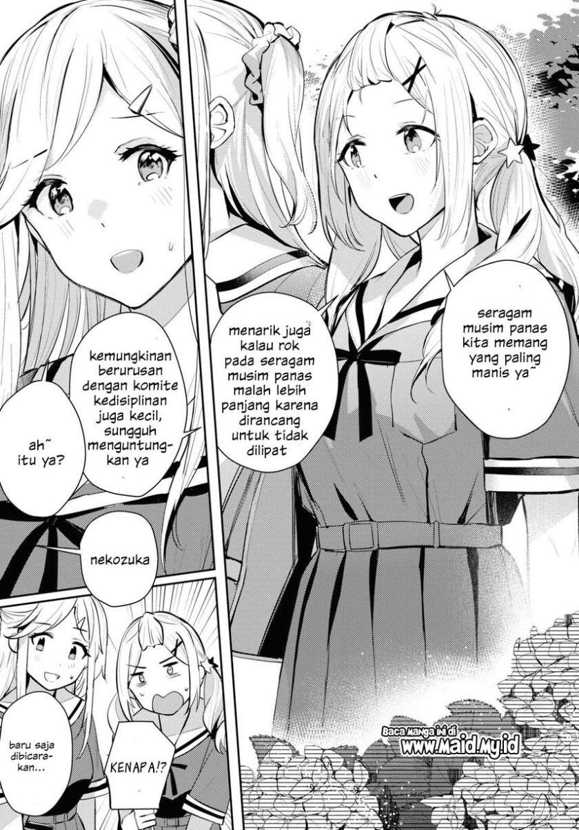 Chasing Spica Chapter 03 Image 24