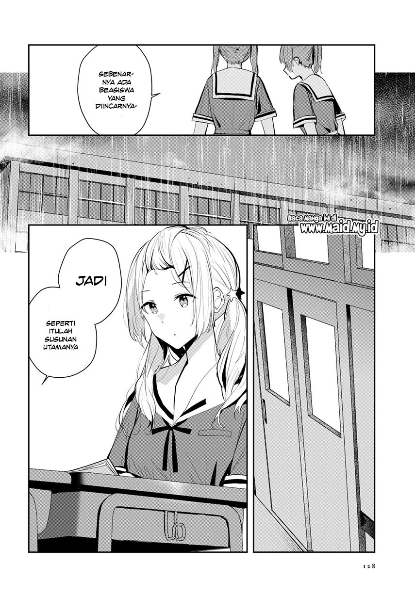 Chasing Spica Chapter 04 Image 9