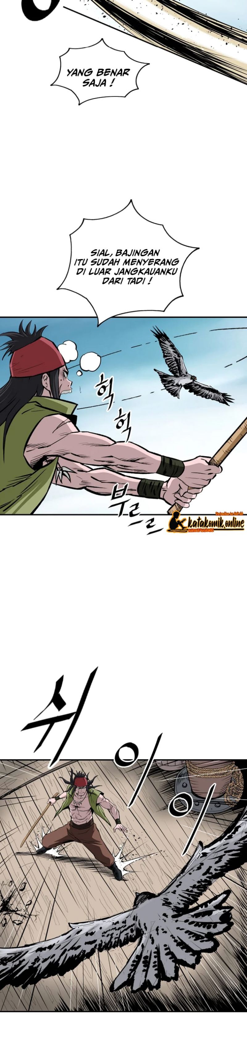 Archer Sword God : Descendants of the Archer Chapter 07 Image 17