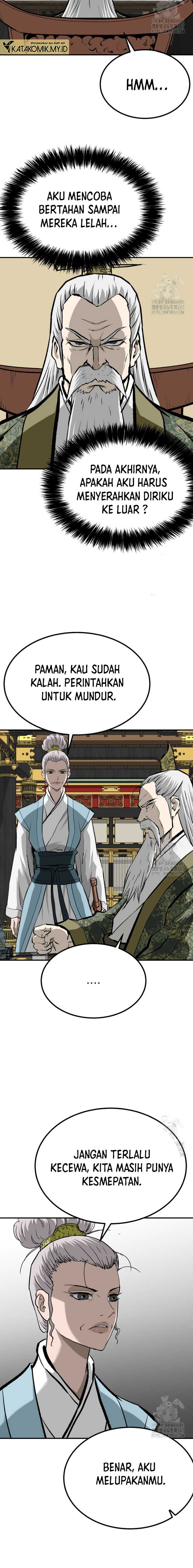 Archer Sword God : Descendants of the Archer Chapter 118 Image 14