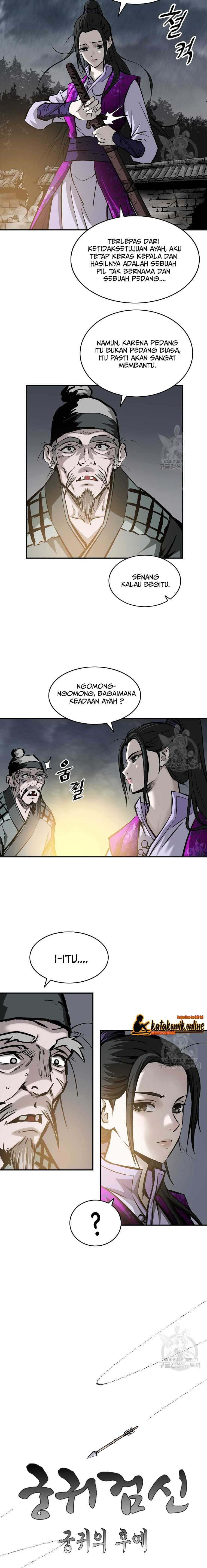 Archer Sword God : Descendants of the Archer Chapter 15 Image 6