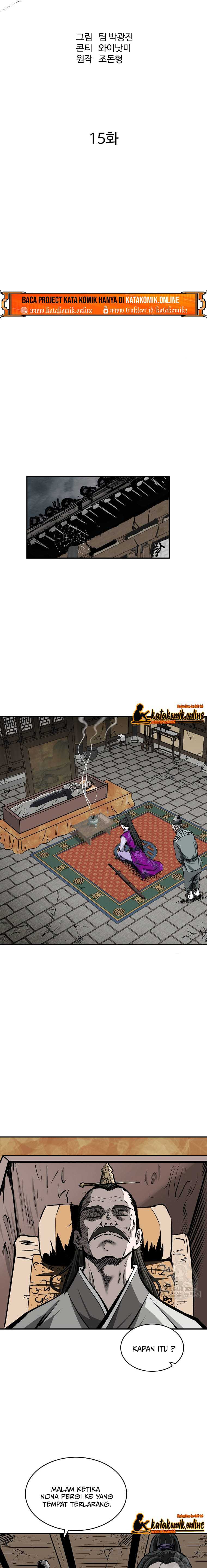 Archer Sword God : Descendants of the Archer Chapter 15 Image 7