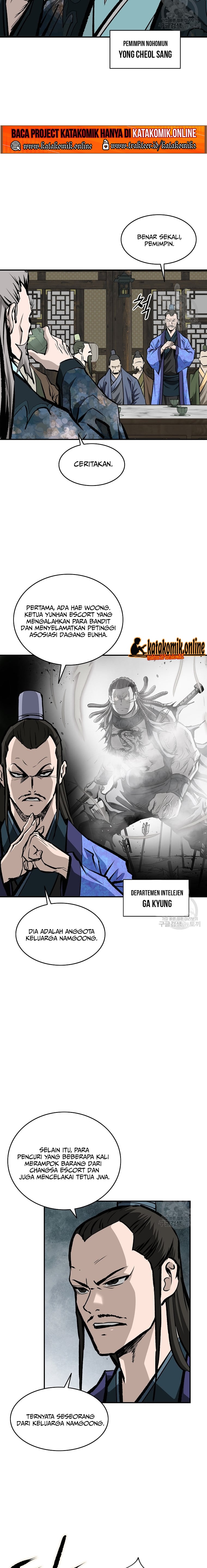 Archer Sword God : Descendants of the Archer Chapter 29 Image 8