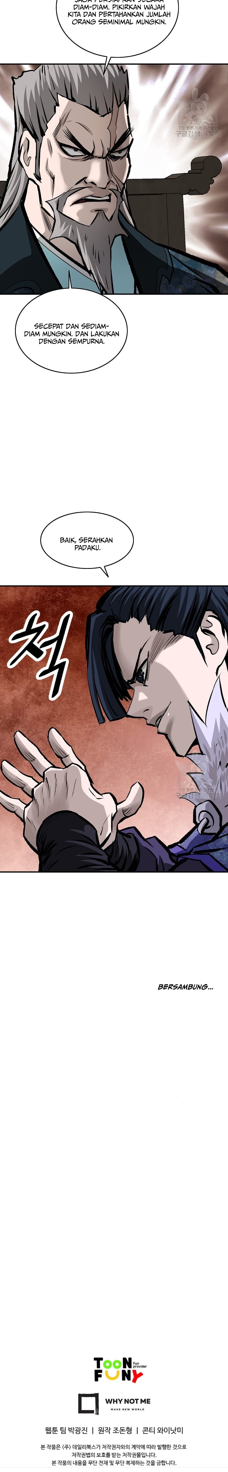 Archer Sword God : Descendants of the Archer Chapter 29 Image 20