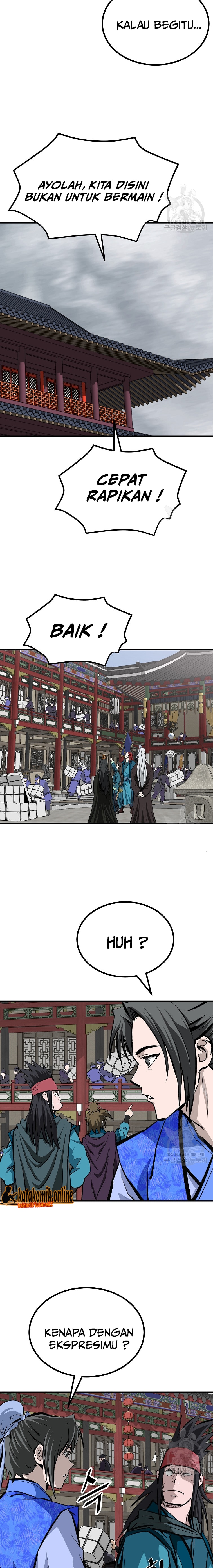 Archer Sword God : Descendants of the Archer Chapter 46 Image 2