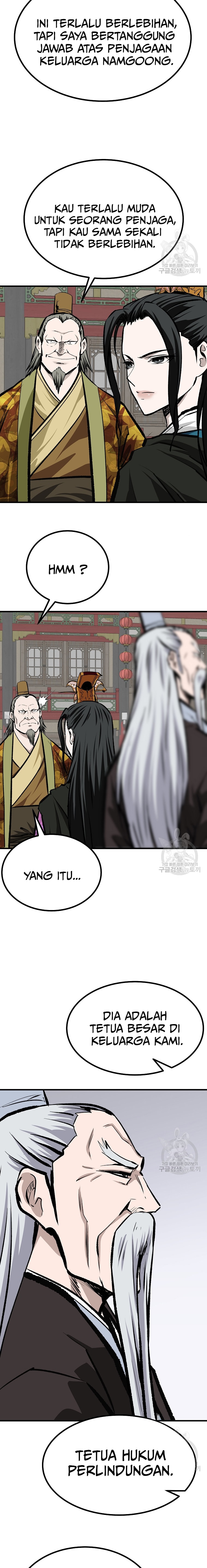 Archer Sword God : Descendants of the Archer Chapter 46 Image 13