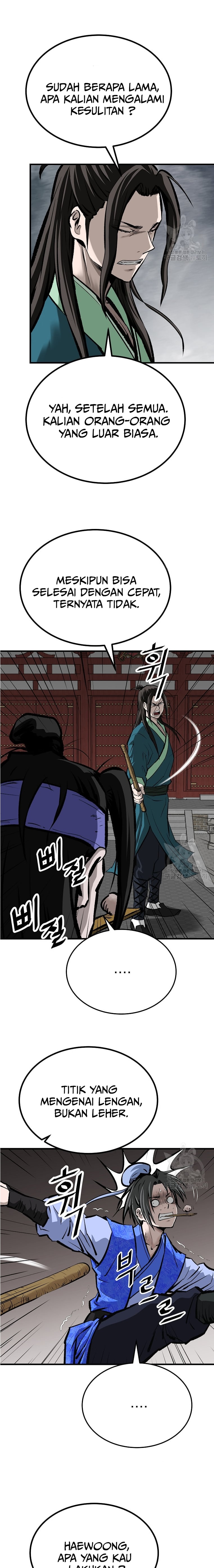 Archer Sword God : Descendants of the Archer Chapter 49 Image 2