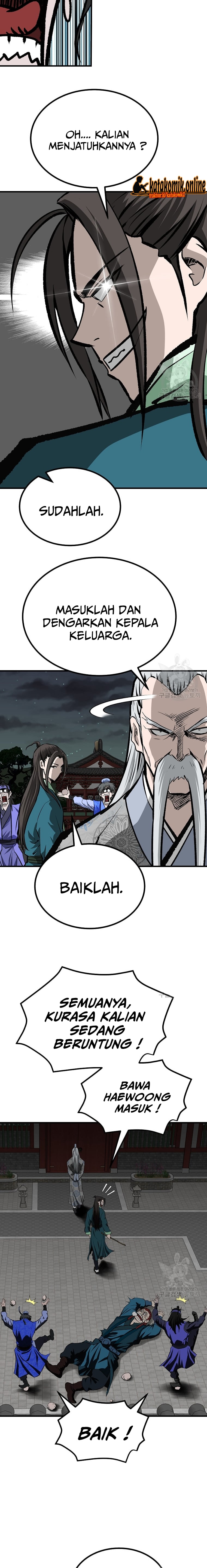 Archer Sword God : Descendants of the Archer Chapter 49 Image 7