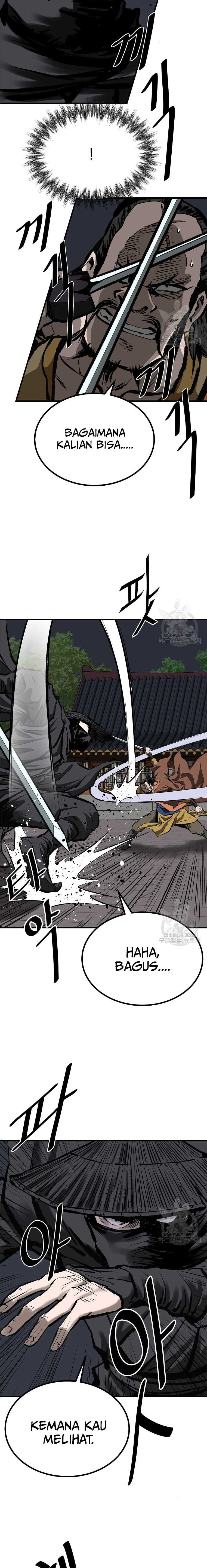 Archer Sword God : Descendants of the Archer Chapter 50 Image 12