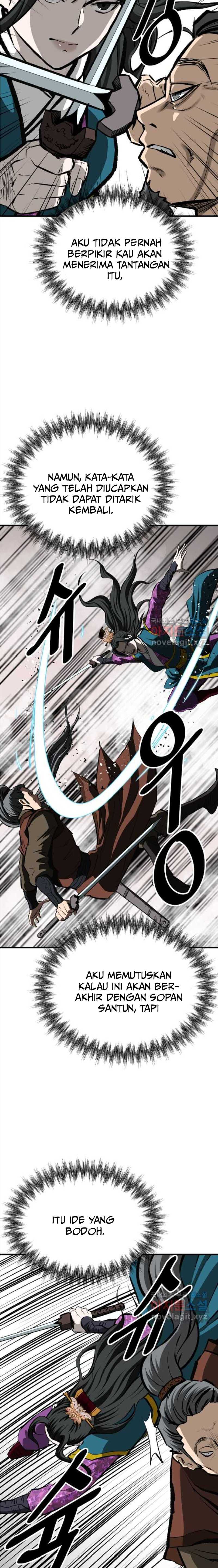 Archer Sword God : Descendants of the Archer Chapter 58 Image 14