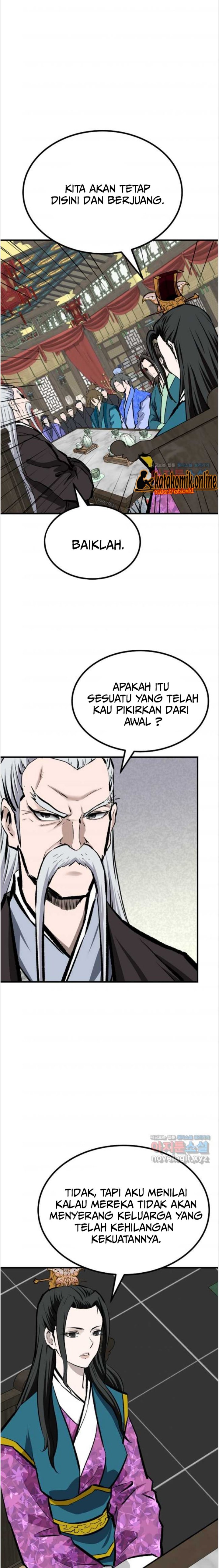 Archer Sword God : Descendants of the Archer Chapter 64 Image 6