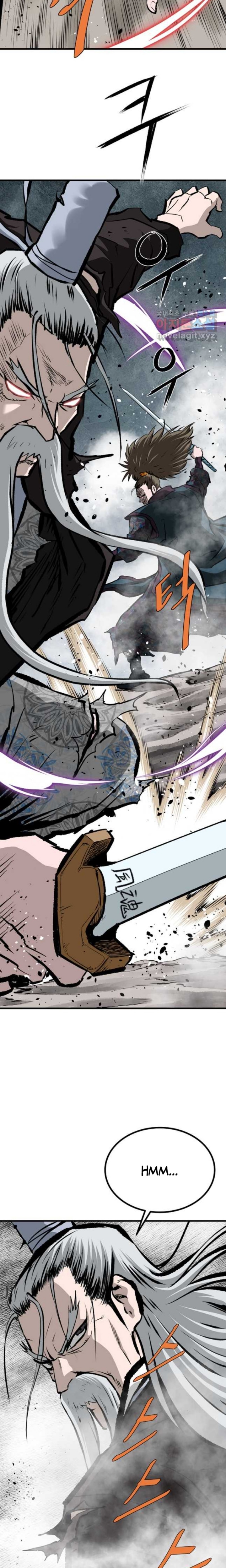 Archer Sword God : Descendants of the Archer Chapter 72 Image 3