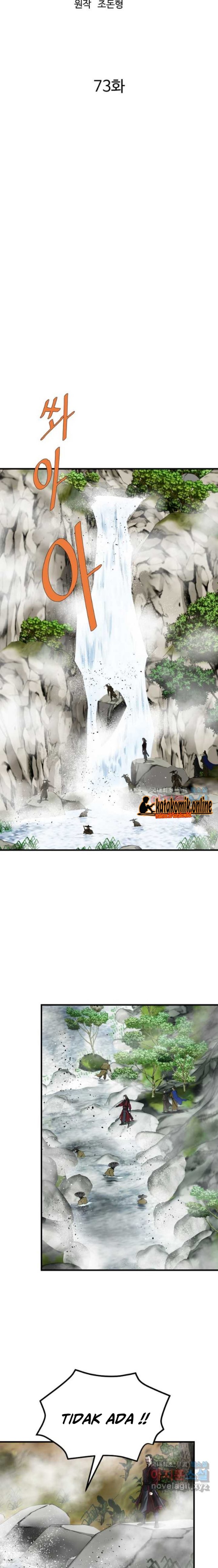 Archer Sword God : Descendants of the Archer Chapter 73 Image 12