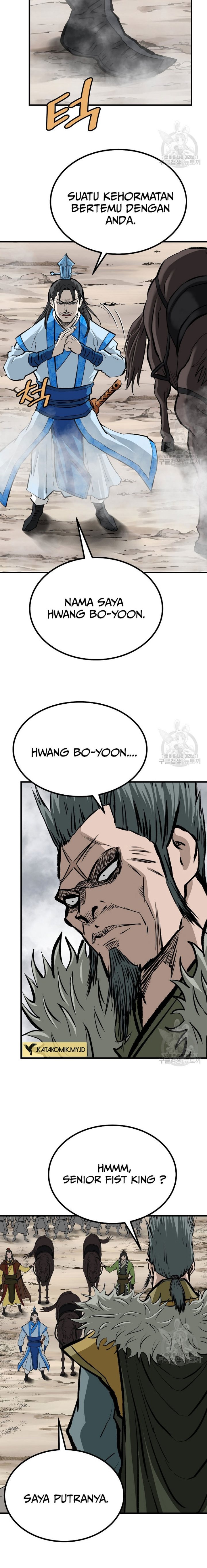 Archer Sword God : Descendants of the Archer Chapter 79 Image 6