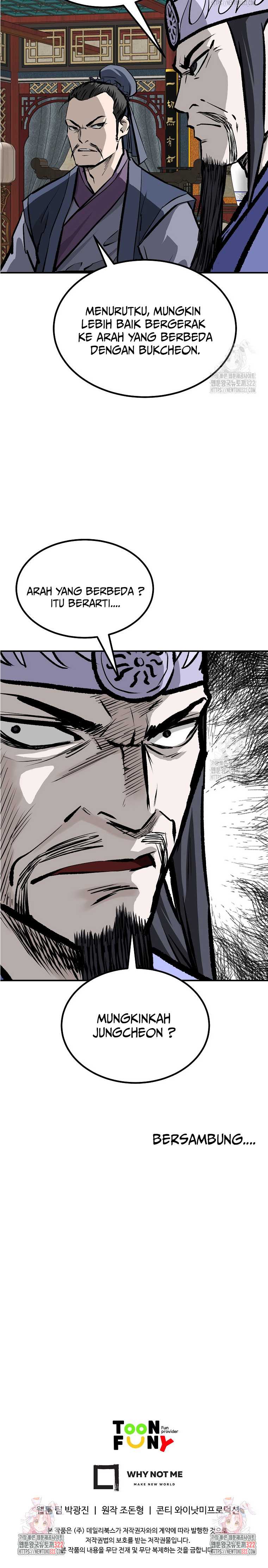 Archer Sword God : Descendants of the Archer Chapter 90 Image 21