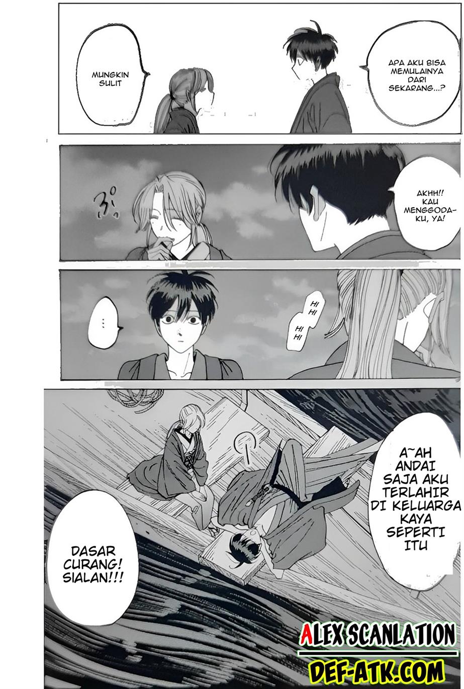 Hotaru no Yomeiri Chapter 16 bahasa indonesia Image 20