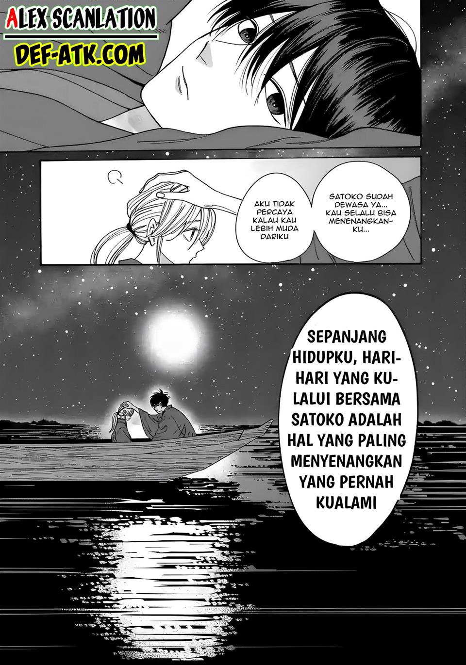 Hotaru no Yomeiri Chapter 16 bahasa indonesia Image 22