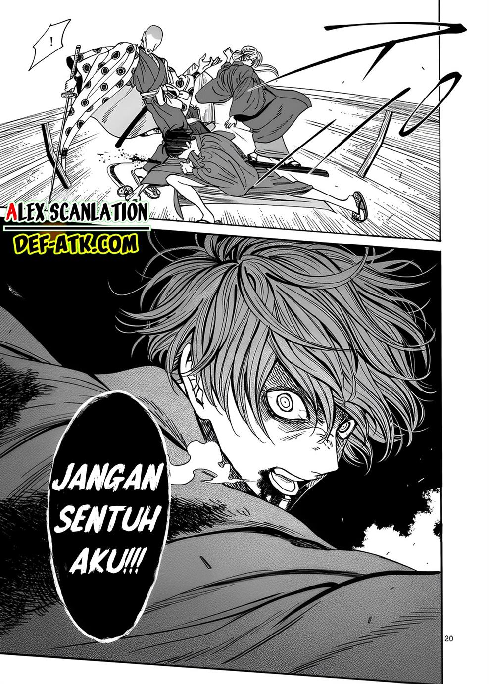 Hotaru no Yomeiri Chapter 17 bahasa indonesia Image 21