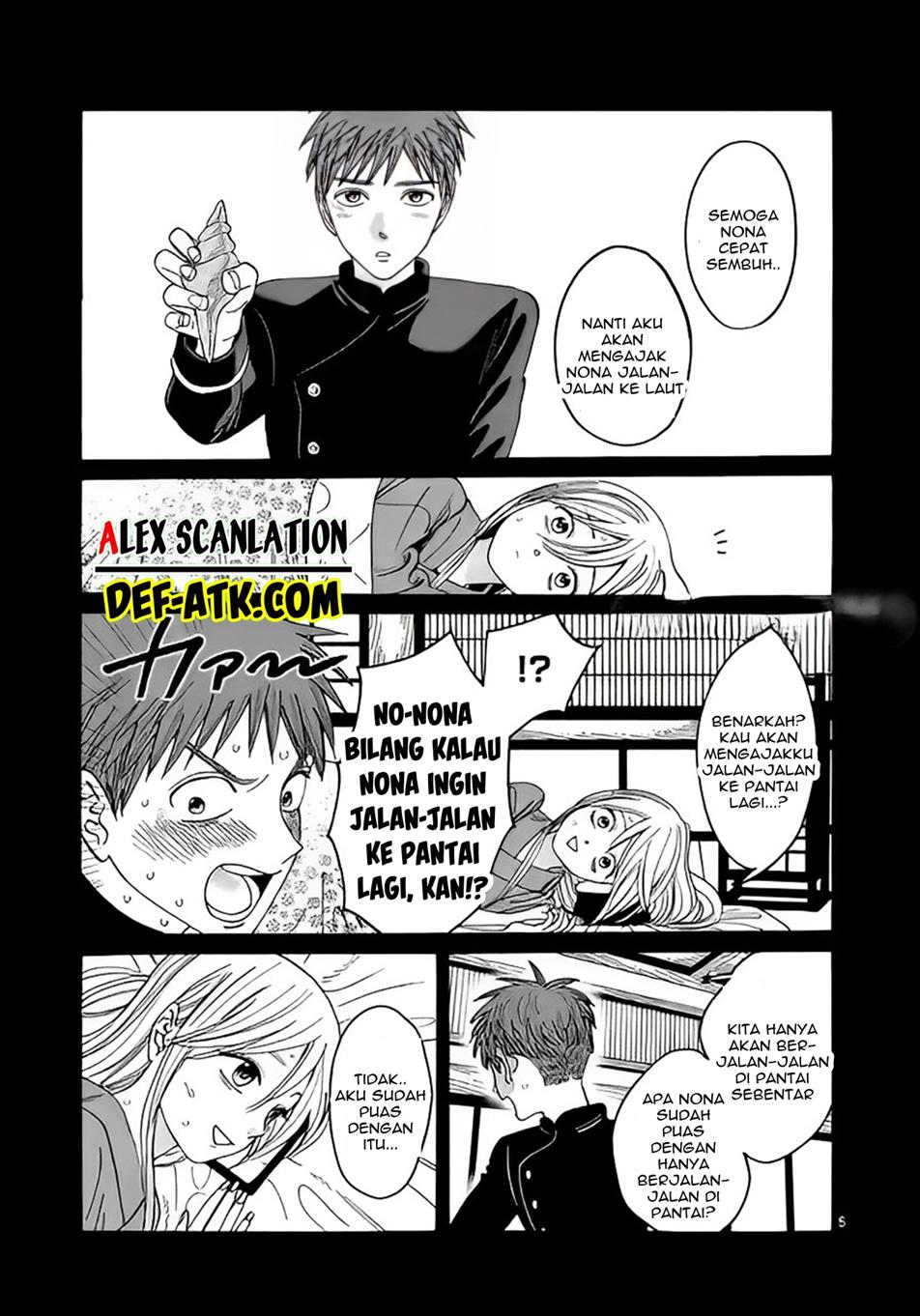 Hotaru no Yomeiri Chapter 20 bahasa indonesia Image 6