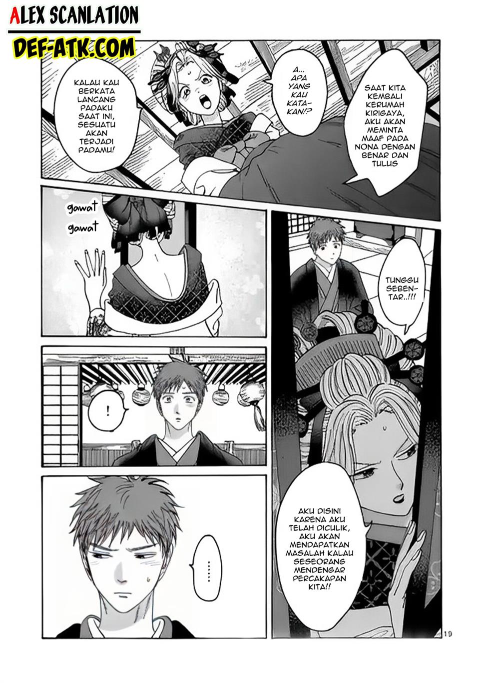 Hotaru no Yomeiri Chapter 20 bahasa indonesia Image 20