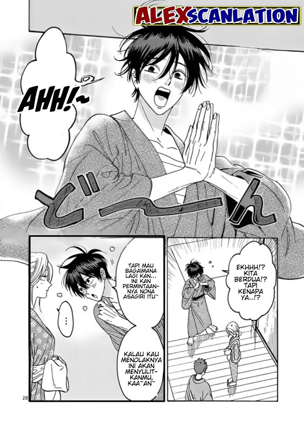 Hotaru no Yomeiri Chapter 27 bahasa indonesia Image 29