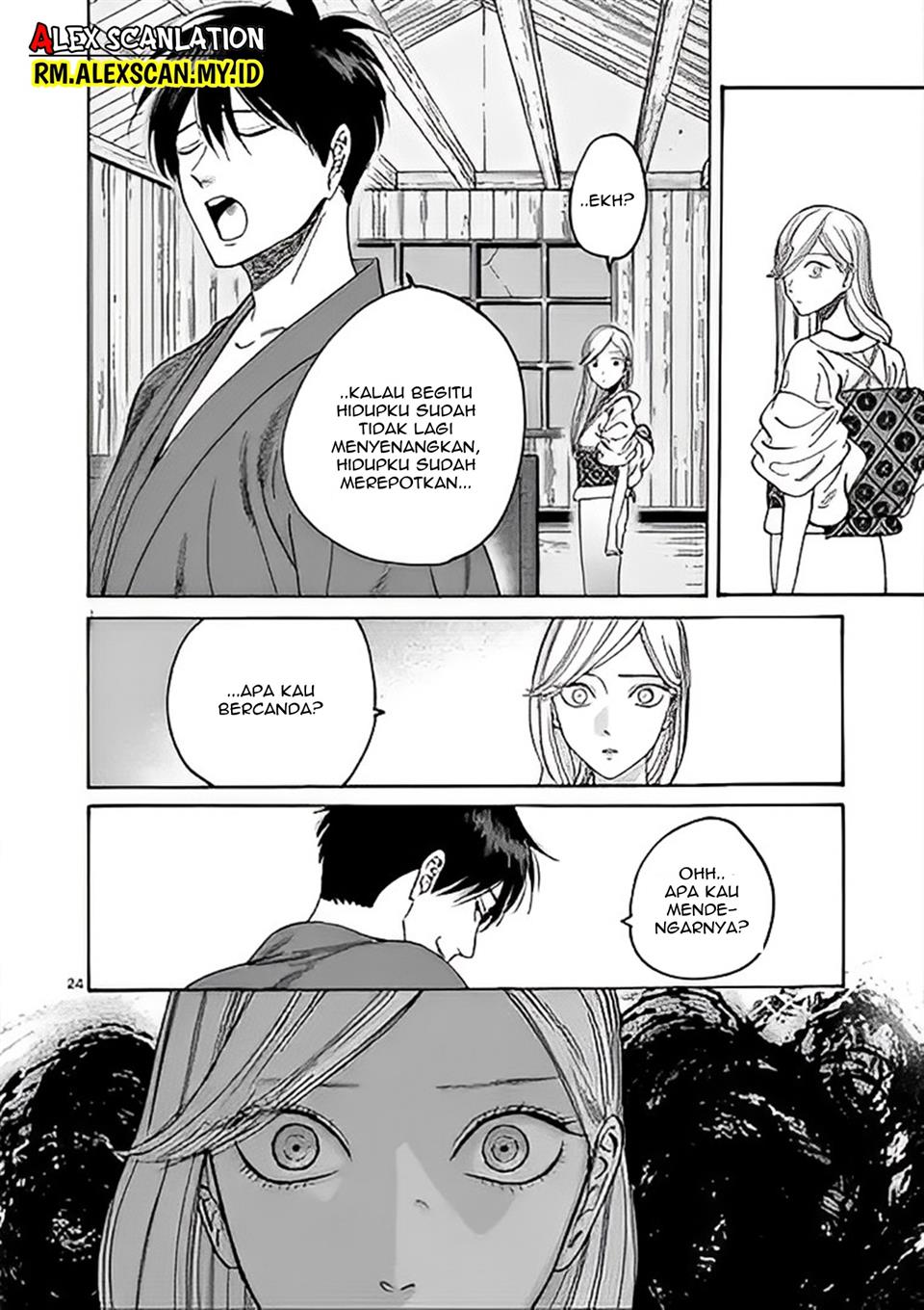 Hotaru no Yomeiri Chapter 3 Image 26