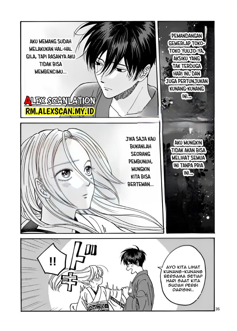 Hotaru no Yomeiri Chapter 4 Image 35