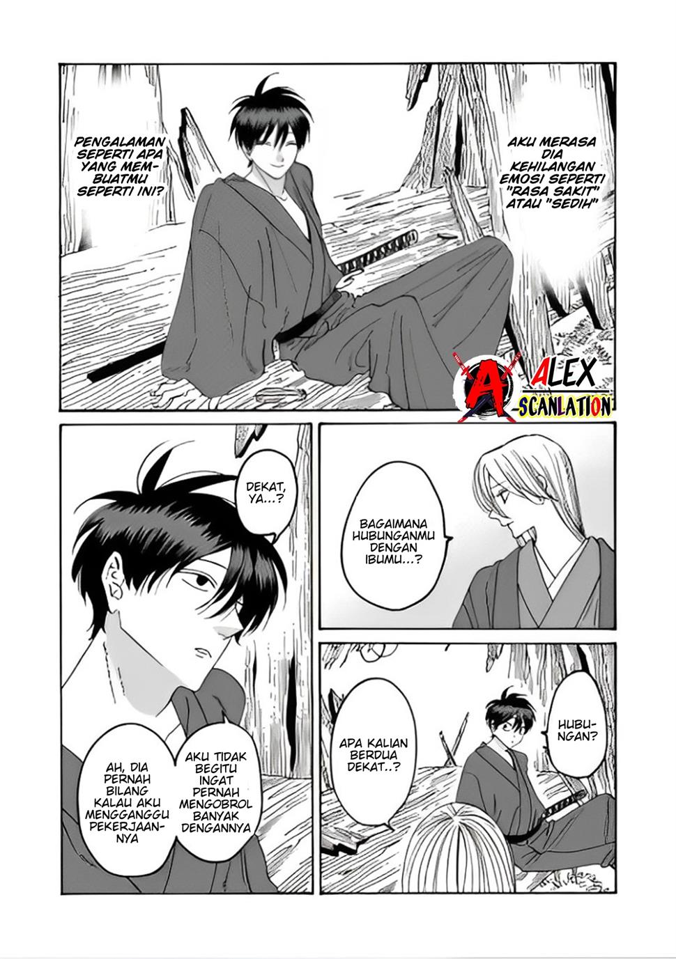 Hotaru no Yomeiri Chapter 42 Image 4