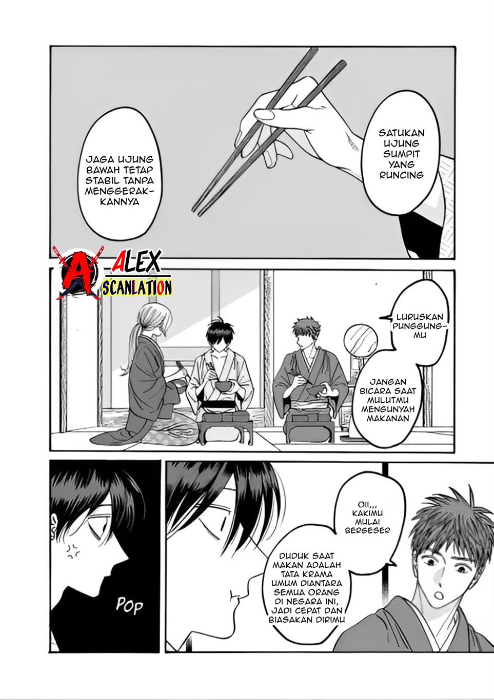 Hotaru no Yomeiri Chapter 43.1 bahasa indonesia Image 3